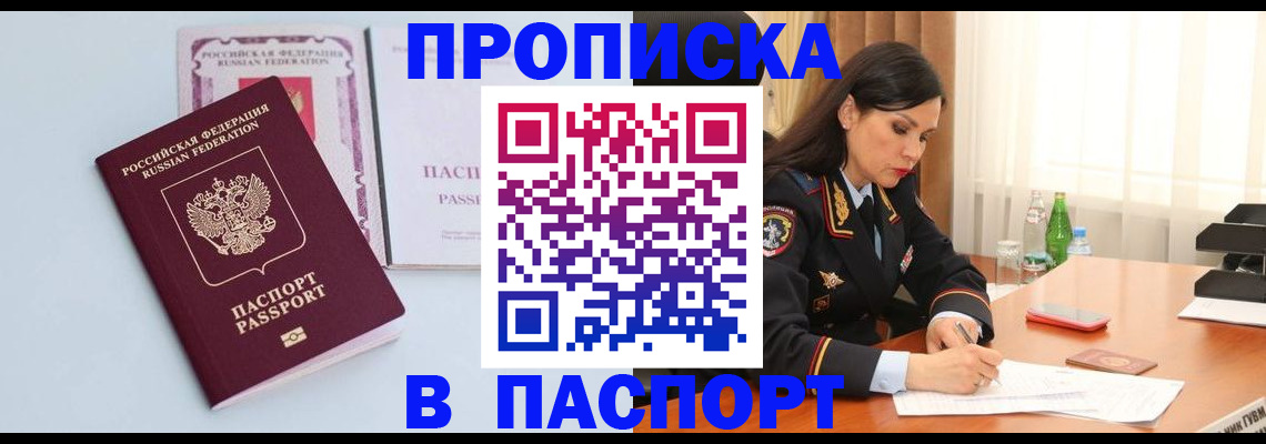 форма 3 в Калаче-на-Дону